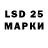 MDMA crystal DMaN Robinson