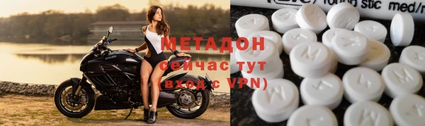 сатива Вяземский