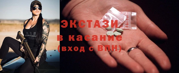 герыч Вязьма
