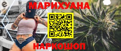 2c-b Балаково