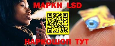 мефедрон Балашиха