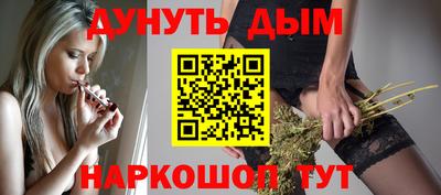 мефедрон Балашиха