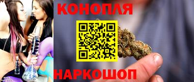 мефедрон Балашиха