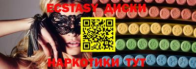 мефедрон Балашиха