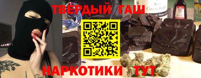 2c-b Балаково